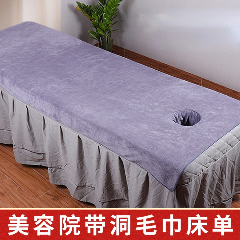 Bed Sheet Microfiber - 1pcs Microfiber Bed Sheet for Beauty