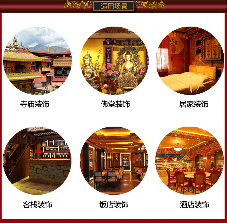 Wholesale Buddhist supplies #  - đánh giá và giá Home Textiles China