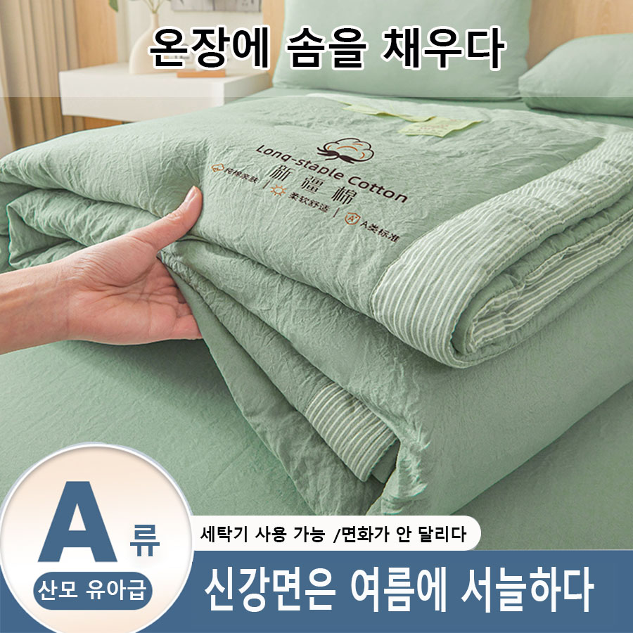 Microfiber Summer Quilted Quil - đánh giá và giá Bed Sheet Microfiber