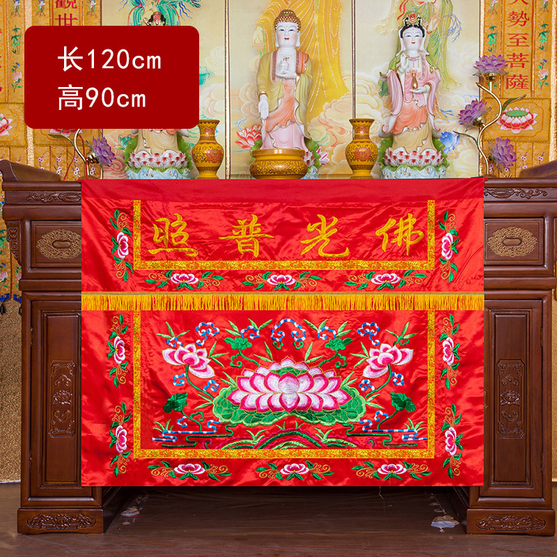 Wholesale Buddhist supplie 1.2 - đánh giá và giá Home Textiles China