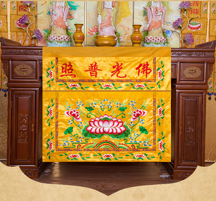 Wholesale Buddhist supplie 1.2 - đánh giá và giá Home Textiles China
